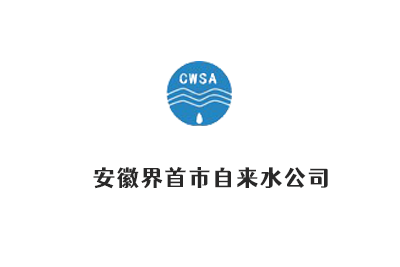 孫前進/