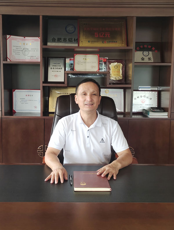 常務(wù)副會長邵宏君1.jpg