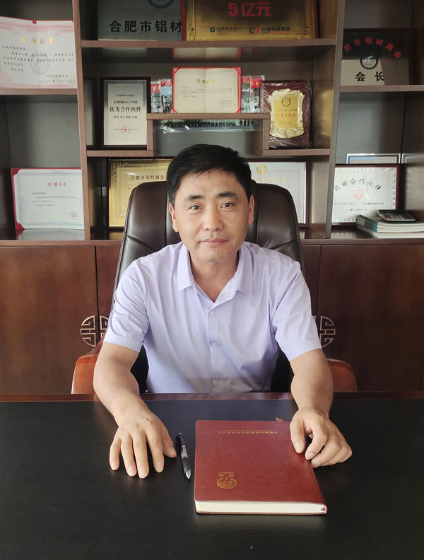 常務(wù)副會(huì)長(zhǎng)王李文1.jpg